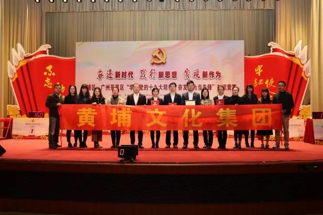 微信圖片_20180127133215.jpg 微信圖片_20180127133215.jpg