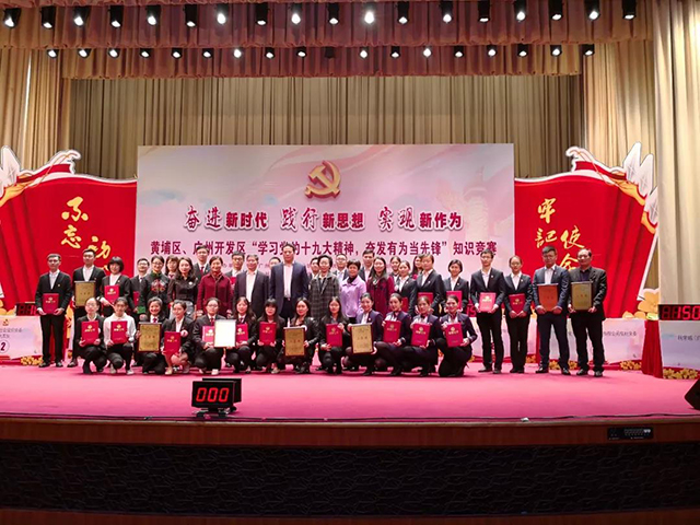 微信圖片_20180127133236.jpg 微信圖片_20180127133236.jpg