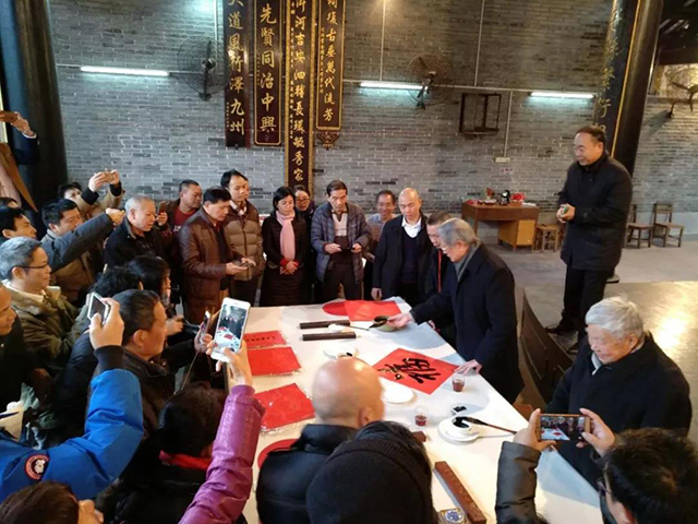 微信圖片_20180201212512.jpg 微信圖片_20180201212512.jpg