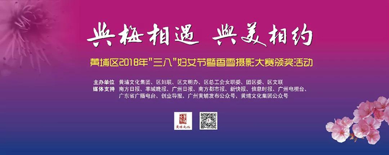 微信圖片_20180301115341.jpg 微信圖片_20180301115341.jpg