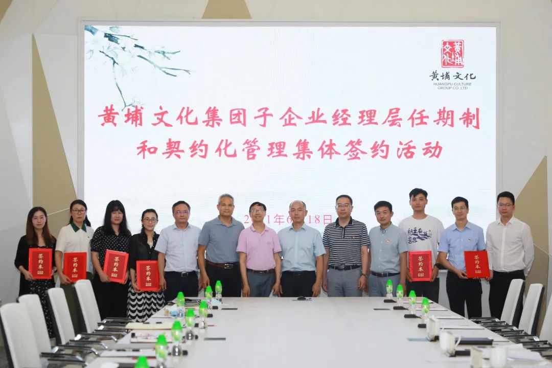 微信圖片_20210709152010.jpg 微信圖片_20210709152010.jpg